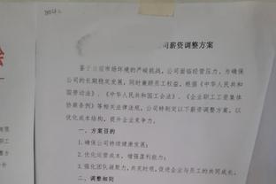 关注心理健康！凯莱赫和布拉德利前往小学参与利物浦基金会活动